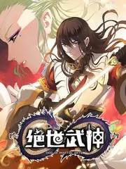 周末不打烊 下饭综艺全集