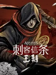 声音考古队 音乐竞演综艺